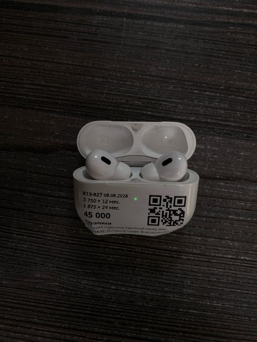 Apple airpods 2pro/baitime•0.0.12
