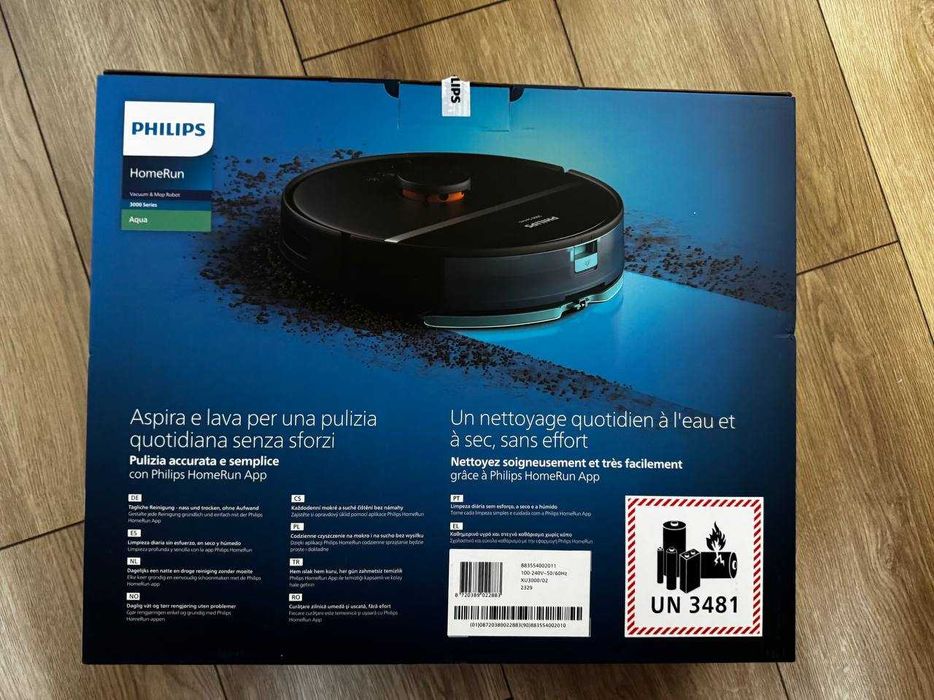Philips HomeRun 3000 Serisi Aqua XU3000/02