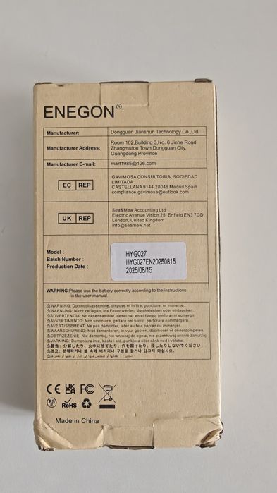 Baterie Externa 20 000 Mah Sigilata