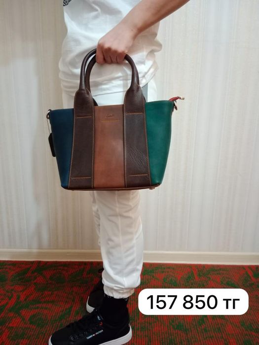 Кожаный сумки из буйвола.