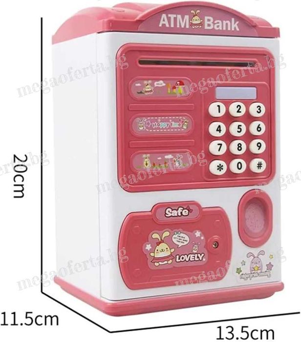 Детска Касичка Сейф за Банкноти и Монети с Парола и Пръстов Отпечатък