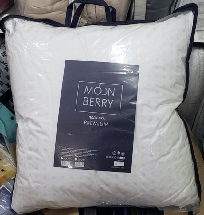 Подушки «Moon Berry” Premium
