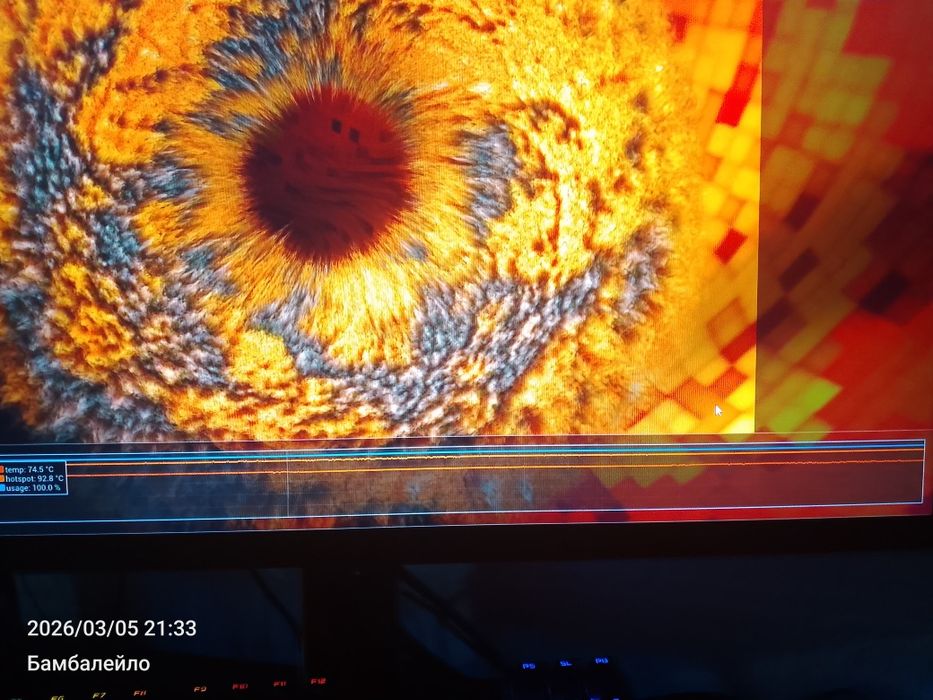 Новая видеокарта  MaxSun 3060Ti