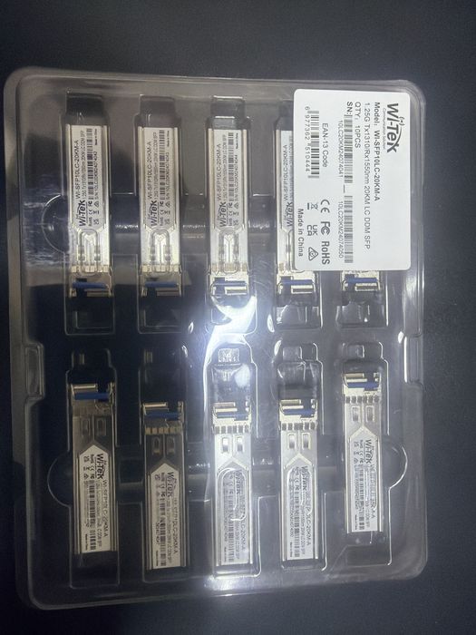 Оптические SFP модули