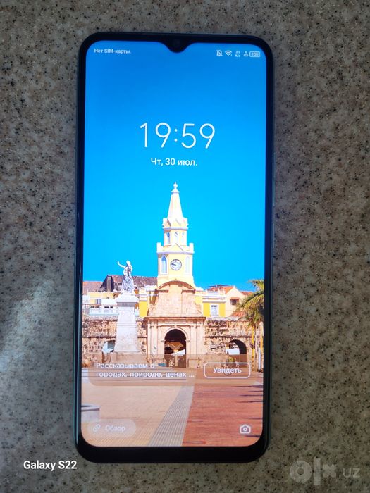 Tecno Spark 8C 64/4гб