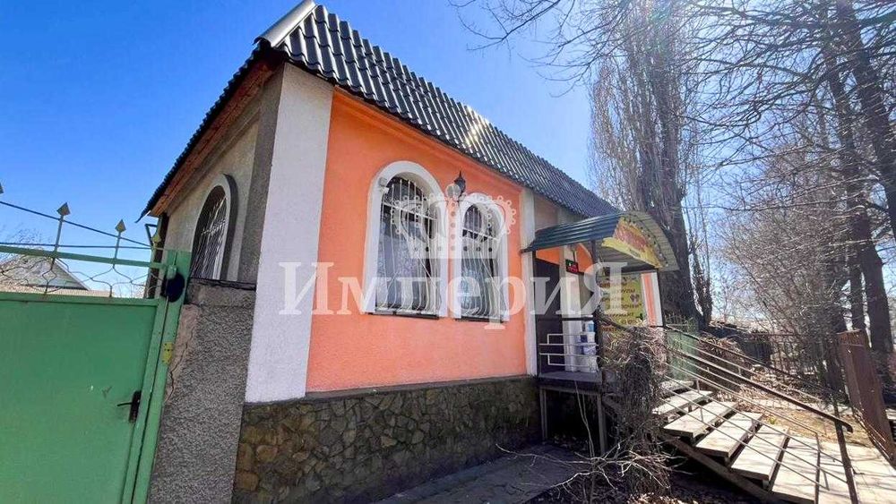 продам коммерческую недвижимость Артур Империя