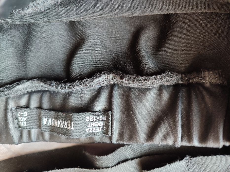 Костюмчета за близнаци на Теранова