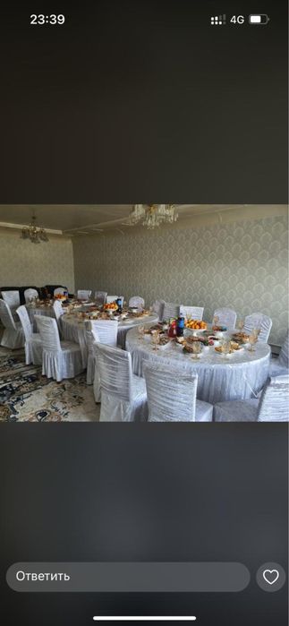 Домалақ үстел, столдарымен