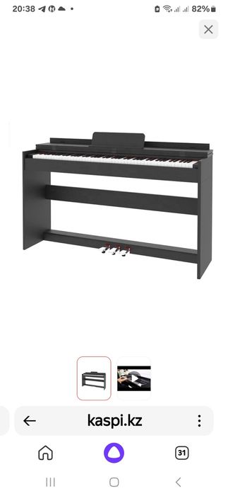 Цифровое пианино