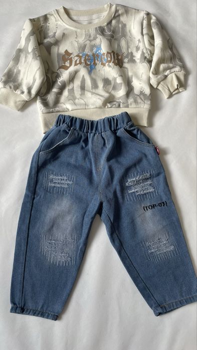 Костюм для мальчика или девочки