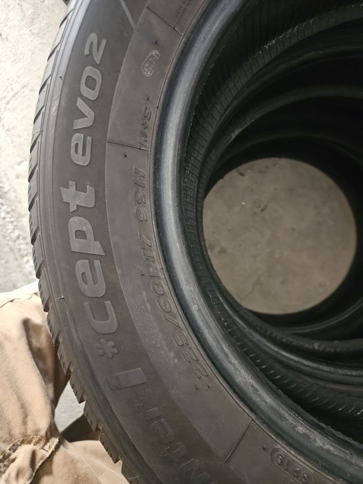 Гуми 225/60/17 2броя