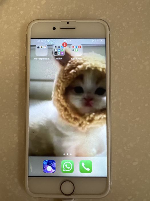 Продам телефон IPhone 7