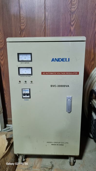 Стабилизатор напряжения Andeli SVC-30000VA. Новый