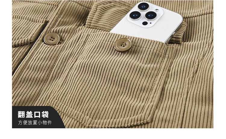 Куртка теплая. Kurtka issiq