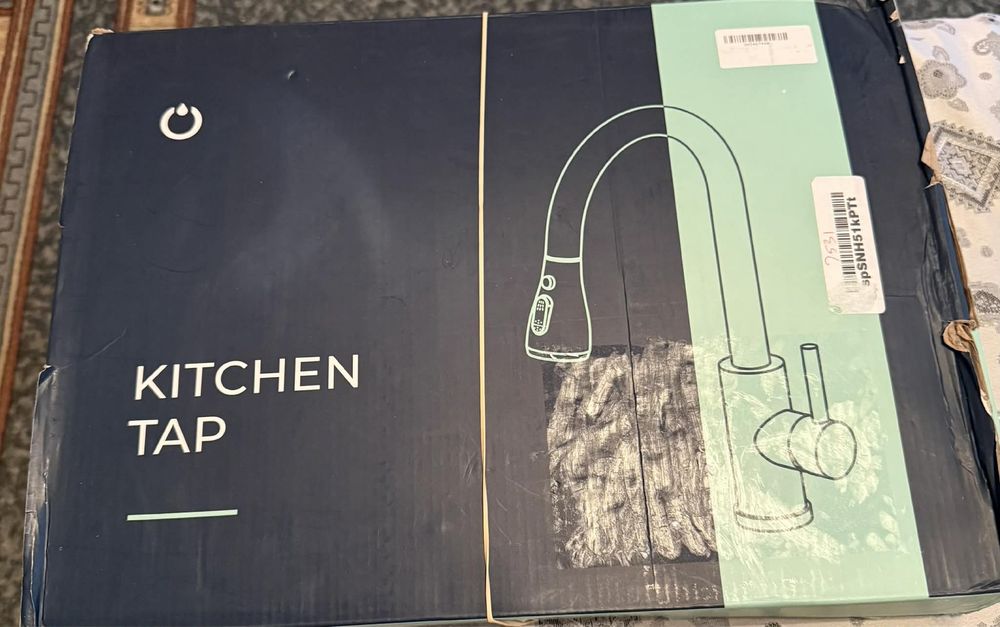 Кухненски смесител Forious