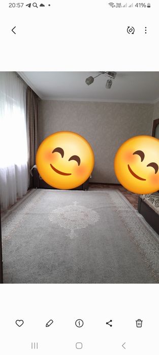 Продам ковёр в гостинную