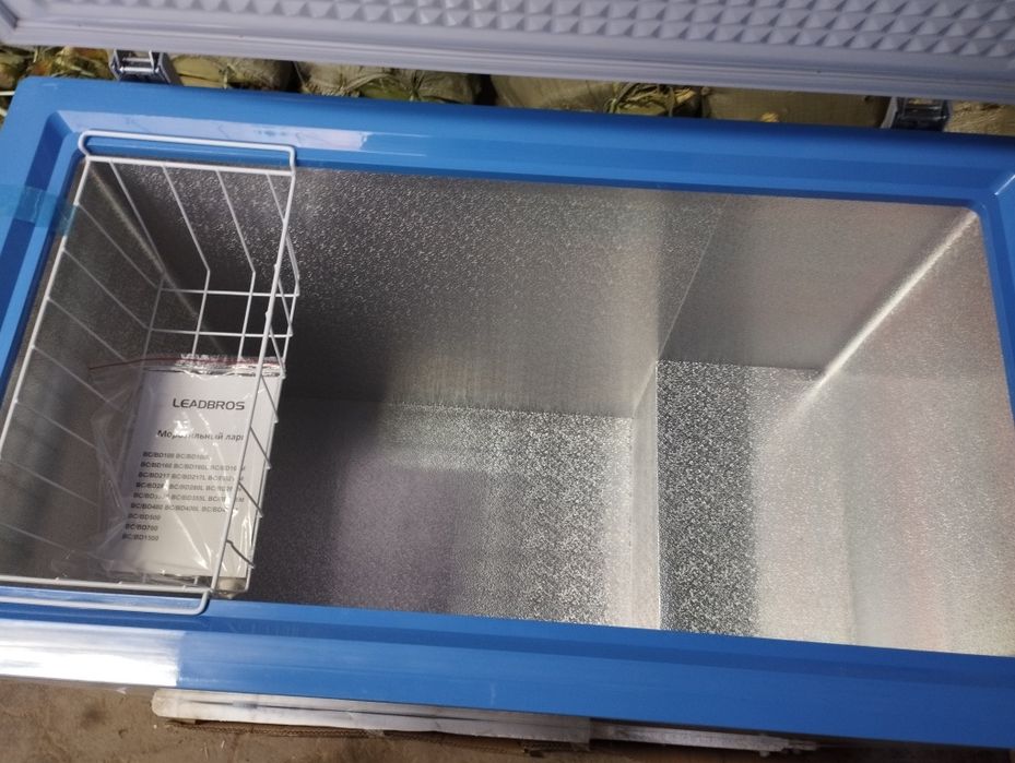 Морозильники.     .