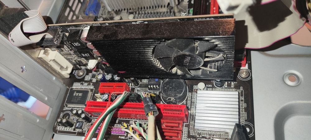 Комплектующие для компьютера (ПК).