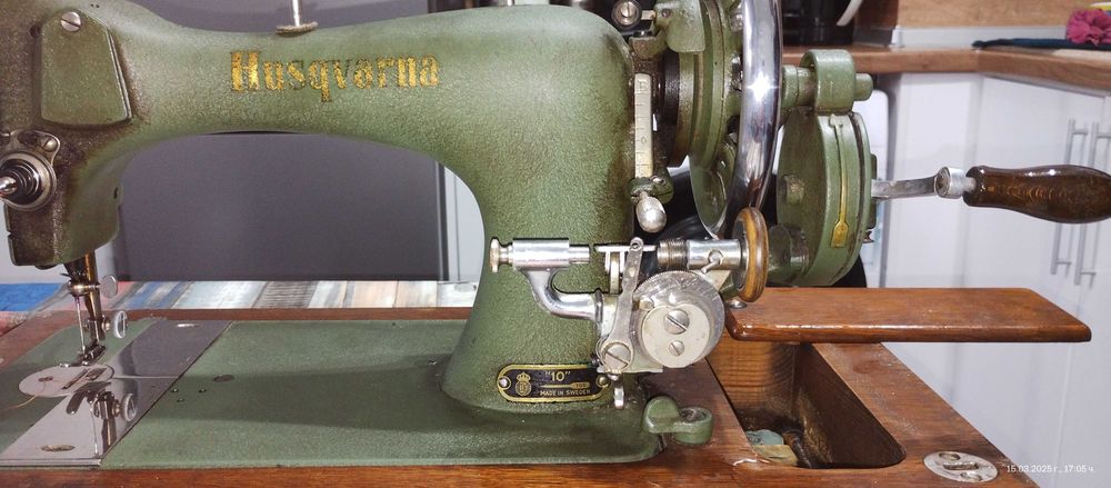 Шевна машина ~ " Husqvarna "