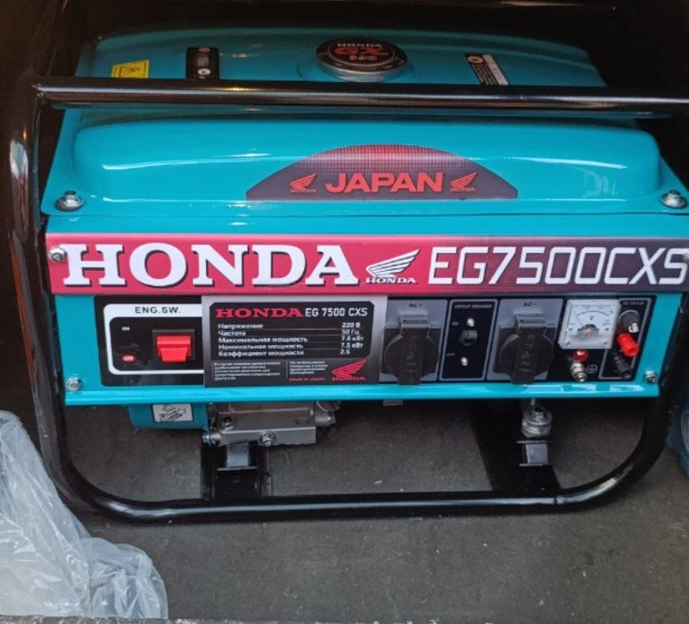 Электрический генератор