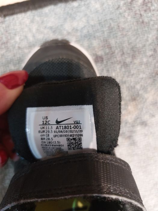 Детски маратонки nike