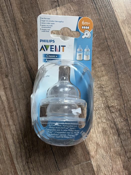 Залъгалки  Nuk, Mam, Bibs