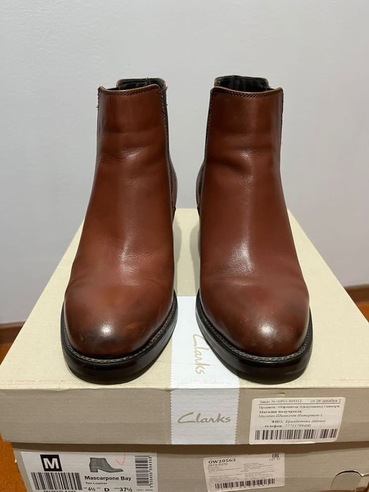 Ботинки демисезок Clarks