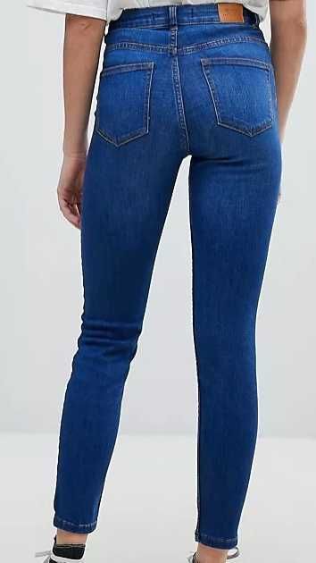 Дънки BERSHKA тъмносини