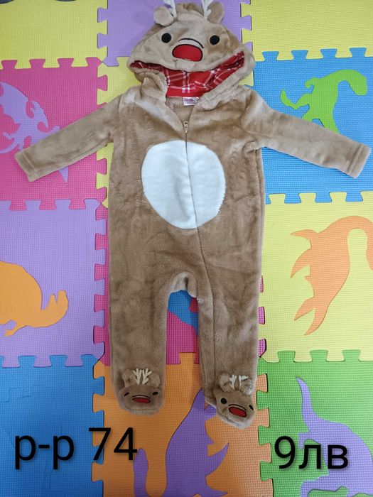 Коледни дрешки за бебе