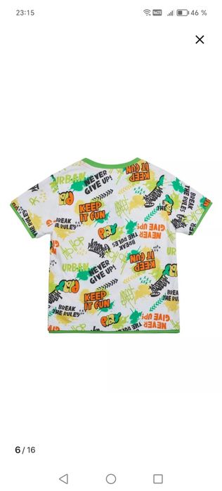 Одежда для детей