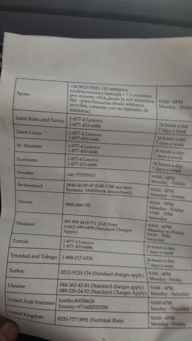 Продам ноутбук Леново