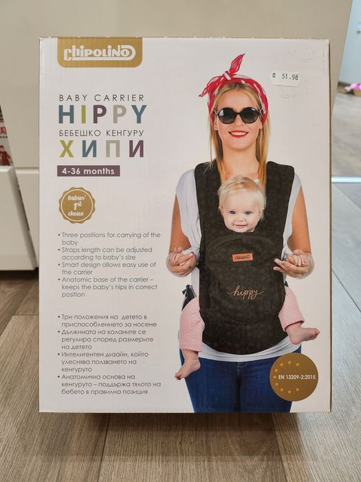 Кенгуру Чиполино Хипи