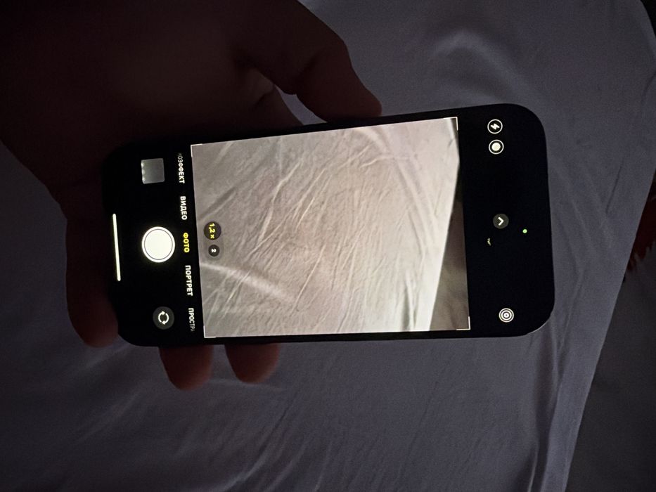 Iphone 15 про 256гб
