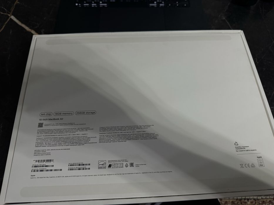 Macbook air 15 2025