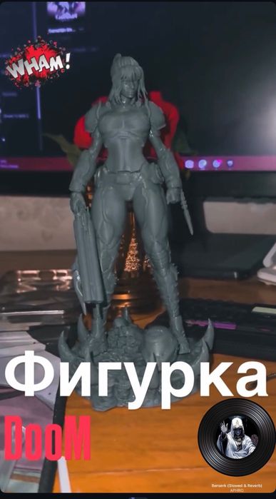 Фигурка DOOM 3D.