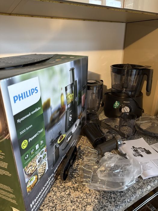 Robot de bucatarie nou cu garantie Philips PowerChop 7000 Series