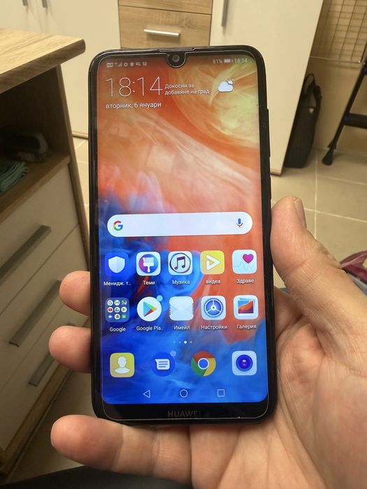 Huawei Y7 (2019) 3/32gb