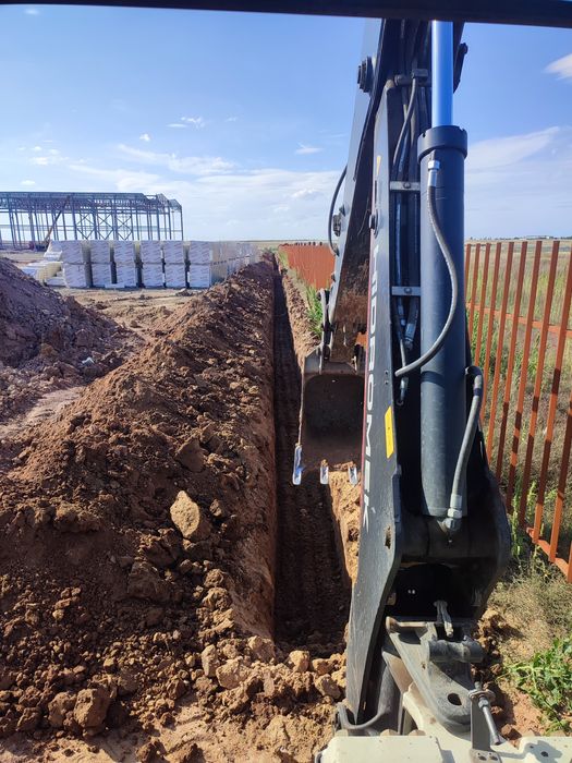 Услуги экскаватора