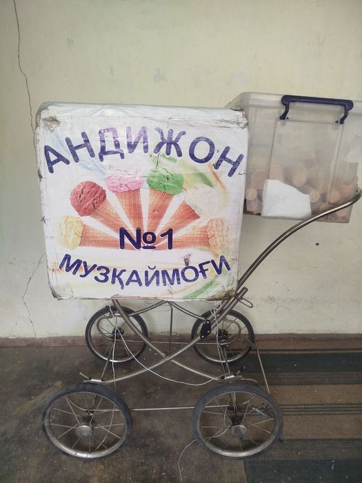 Andijon marojniy arava