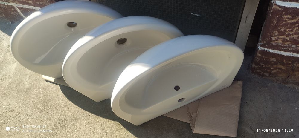 Мивка три броя..