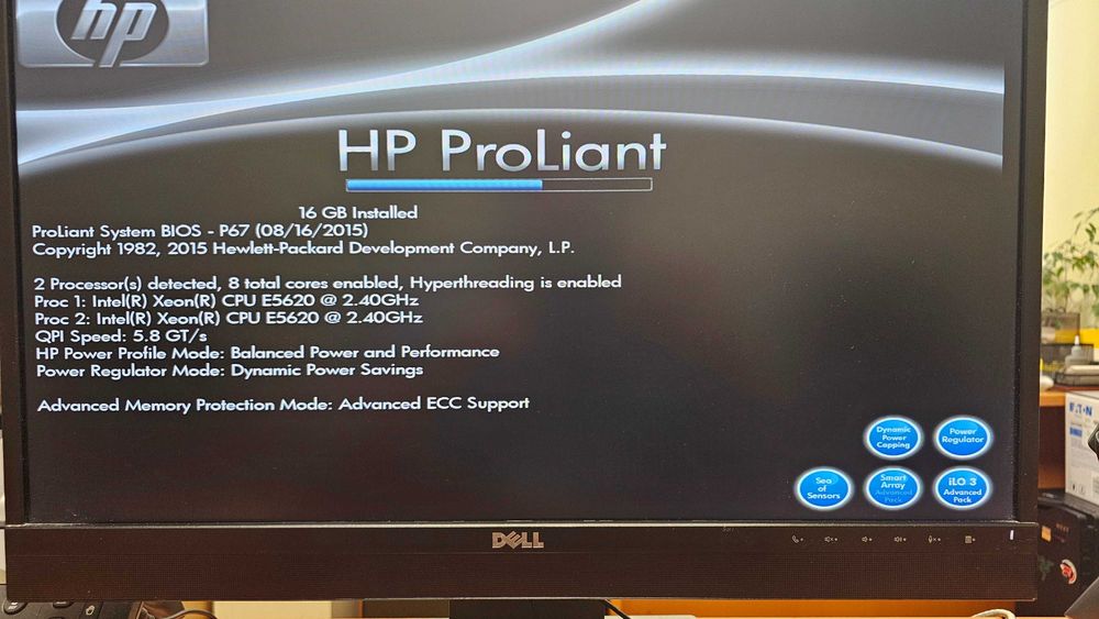 2U сървър HP ProLiant DL360 G7 – 2x E5620, 16GB RAM, 4x 1GbE, Smart Array P410i, 2x 460W, 3x146GB SAS + 5x300GB SAS