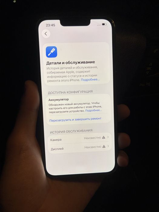 iPhone 13pro 128гб