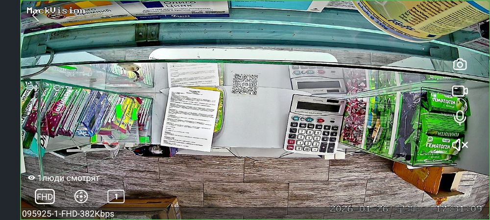 установка камер видеонаблюдения