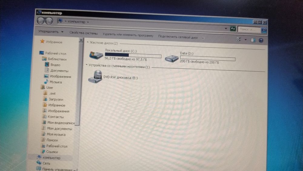 Ноутбук Асус.  .