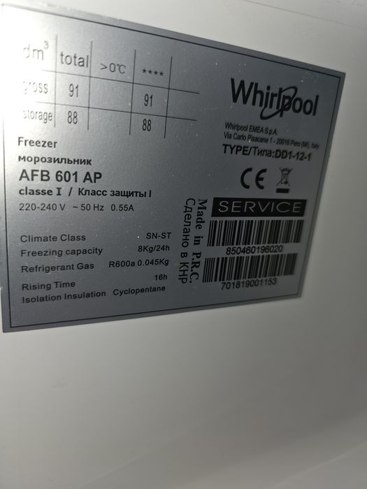 Congelator Whirlpool AFB 601 AP, 88L, 4 sertare, stare perfectă de funcționare