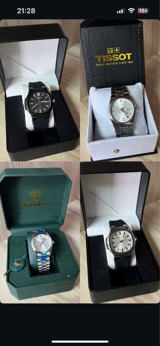 Сағаттар бар налични