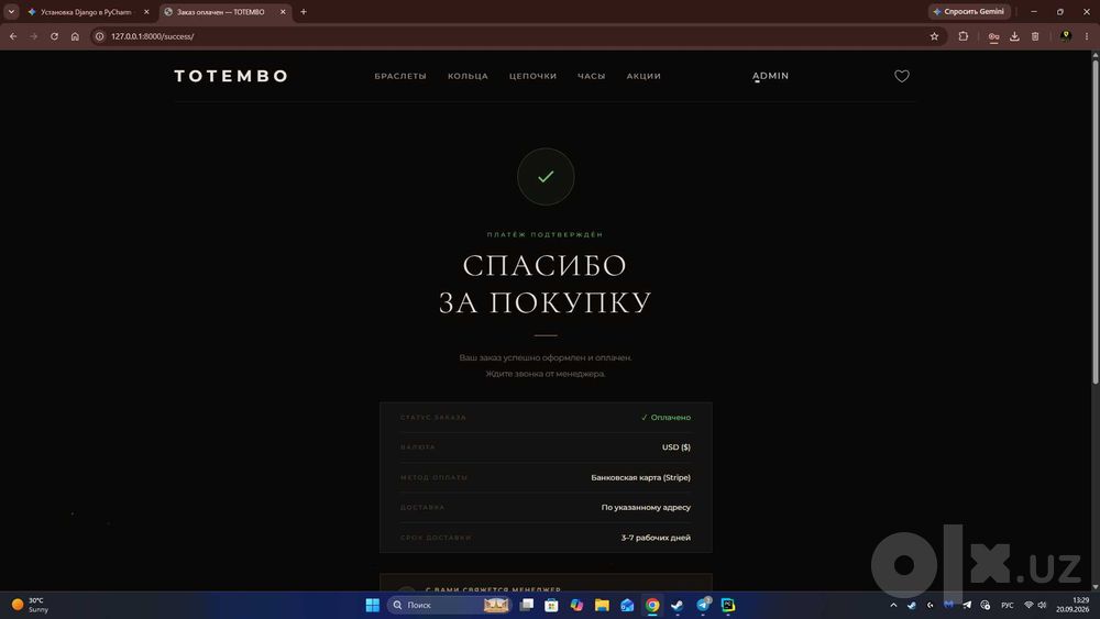 Готовый Premium Интернет-Магазин на Django (Full-Stack + Исходники)