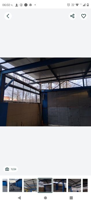 Термопанели 10 броя+Конструкция !!!