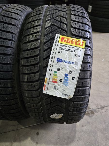255/30/20 PIRELLI 2бр