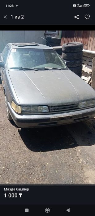 Mazda 626 переходка